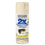 ספריי צבע קרם מבריק- X2 RUST OLEUM