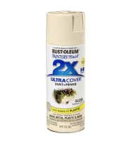 ספריי צבע קרם מבריק- X2 RUST OLEUM