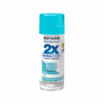 ספריי צבע טורקיז מבריק- X2 RUST OLEUM