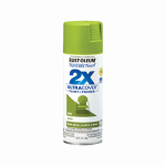ספריי צבע ירוק עדן משי- X2 RUST OLEUM
