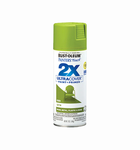ספריי צבע ירוק עדן משי- X2 RUST OLEUM