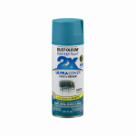ספריי צבע כחול לגונה משי- X2 RUST OLEUM