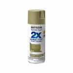 ספריי צבע אורגנו משי- X2 RUST OLEUM