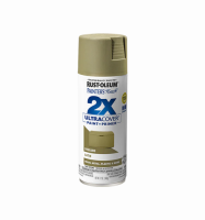 ספריי צבע אורגנו משי- X2 RUST OLEUM