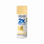 ספריי צבע צהוב דלעת משי- X2 RUST OLEUM