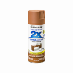 ספריי צבע קרמל משי- X2 RUST OLEUM
