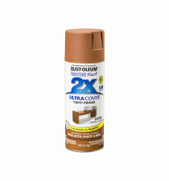 ספריי צבע קרמל משי- X2 RUST OLEUM