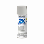 ספריי צבע אפור בטון- X2 RUST OLEUM