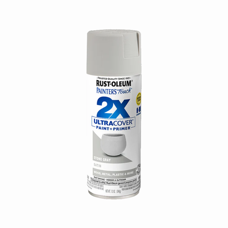ספריי צבע אפור בטון- X2 RUST OLEUM