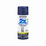 ספריי צבע כחול כהה- X2 RUST OLEUM