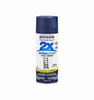 ספריי צבע כחול כהה- X2 RUST OLEUM
