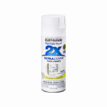 ספריי צבע לבן פנינה- X2 RUST OLEUM