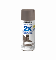 ספריי צבע אפור עכבר משי- X2 RUST OLEUM