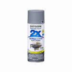 ספריי צבע אפור גרניט- X2 RUST OLEUM