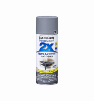 ספריי צבע אפור גרניט- X2 RUST OLEUM
