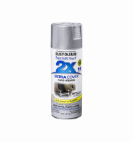 ספריי צבע אלומיניום- X2 RUST OLEUM