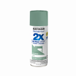 ספריי צבע אקליפטוס משי- X2 RUST OLEUM