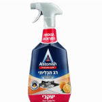 אסטוניש לניקוי רב תכליתי תפוז 750 מ"ל- יעקבי