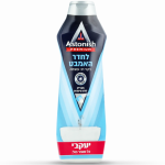 אסטוניש קרם לניקוי האמבט 500 מ"ל- יעקבי