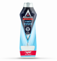 אסטוניש קרם לניקוי האמבט 500 מ