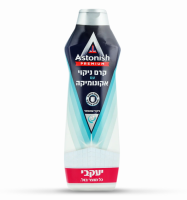 אסטוניש קרם לניקוי האמבט עם אקונומיקה 500 מ