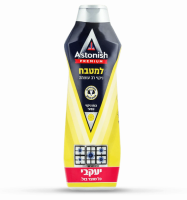 אסטוניש קרם לניקוי המטבח 500 מ