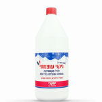 האקונומיקה המובילה באירופה 2 ליטר נוסחה מרוכזת- יעקבי