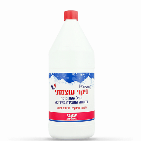האקונומיקה המובילה באירופה 2 ליטר נוסחה מרוכזת- יעקבי