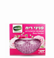 מבשם פניני ריח ורדים רלוי- יעקבי