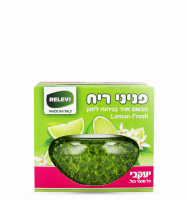 מבשם פניני ריח לימון רלוי- יעקבי