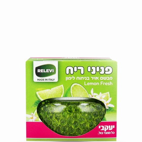 מבשם פניני ריח לימון רלוי- יעקבי