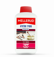 מלרוד מסיר חלודה 500 מ