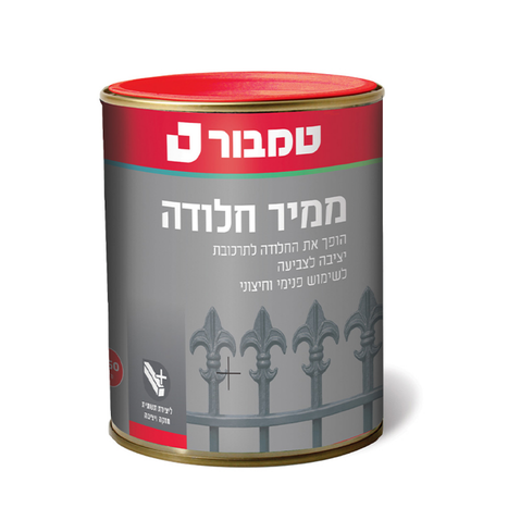 ממיר חלודה 0.75 ליטר- טמבור