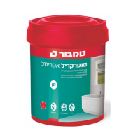 סופרקריל אקרינול לבן 1 ליטר- טמבור