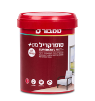 סופרקריל מט+ לבן במיוחד 1 ליטר- טמבור