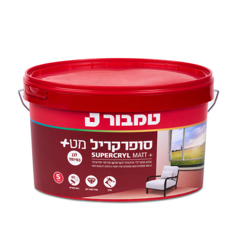 סופרקריל מט+ לבן במיוחד 5 ליטר- טמבור