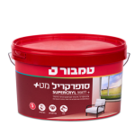 סופרקריל מט+ שחור 5 ליטר- טמבור