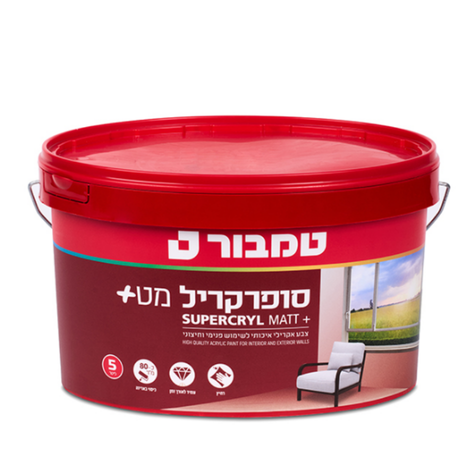 סופרקריל מט+ שחור 5 ליטר- טמבור