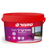 סופרקריל משי לבן במיוחד/פסטל 5 ליטר- טמבור