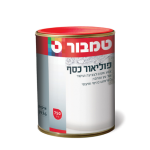 פוליאור כסף 0.75 ליטר- טמבור