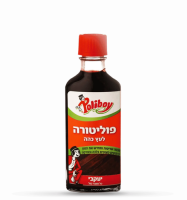 פוליבוי פוליטורה לרהיטי עץ כהה 100 מ