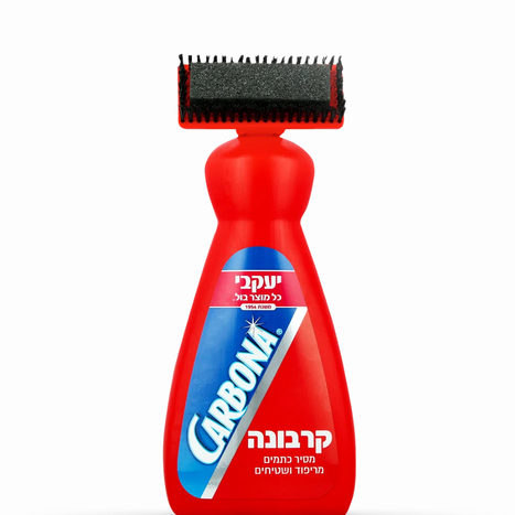שמפוזר קרבונה לניקוי שטיחים וריפודים 650 מ