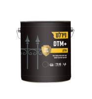 DTM+ חלק משי במספר גוונים 4.5 ליטר- נירלט