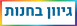 quick_variety