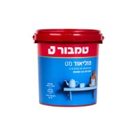 פוליאור מט 4.5 ליטר- טמבור