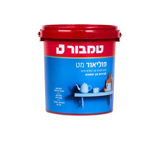 פוליאור מט 750 מ