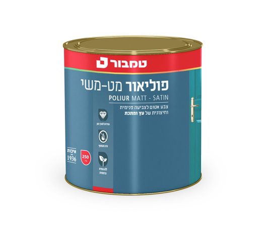 פוליאור מט משי 0.25 ליטר- טמבור