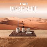 מארז בראשית