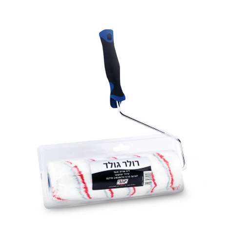 רולר גולד עם ידית גומי- יעקבי