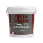 אוקסיד (אבקת צבע) בצבעים שונים 1 ק"ג